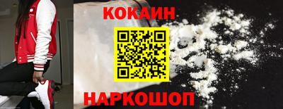 мескалин Бугуруслан