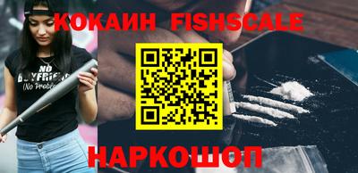 мескалин Бугуруслан
