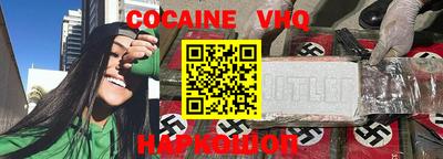 МДМА Будённовск