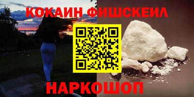 мескалин Бугуруслан