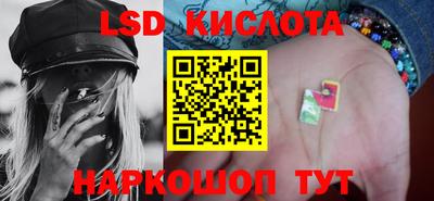 МДМА Будённовск
