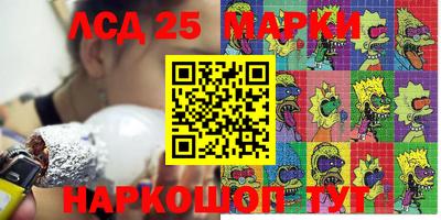 a pvp Бузулук