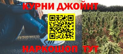 мескалин Бугуруслан