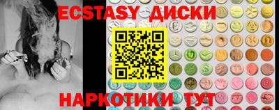 a pvp Бузулук