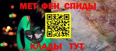 мескалин Бугуруслан