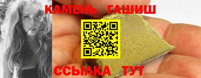 a pvp Бузулук