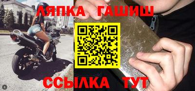 МДМА Будённовск