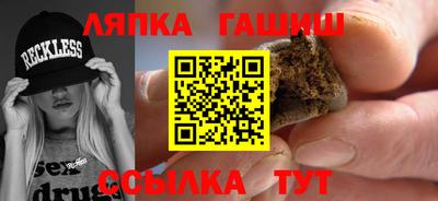 МДМА Будённовск